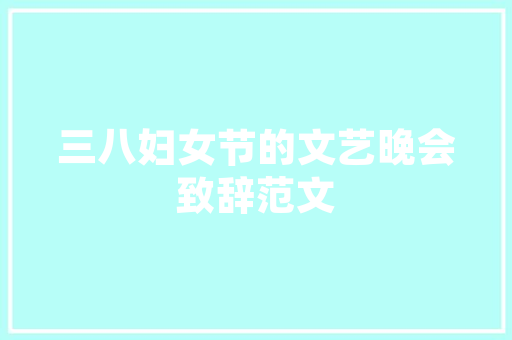 昆明SEO推广专业团队助力企业互联网营销新篇章