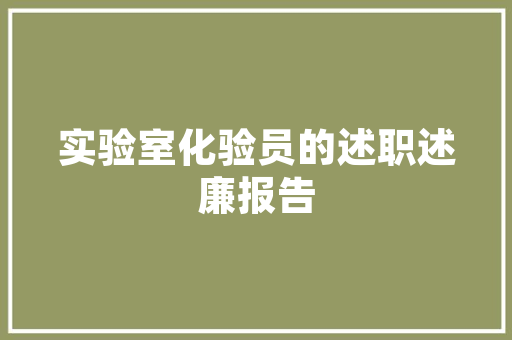 易点互动SEO优化助力企业提升网站排名，抢占市场先机