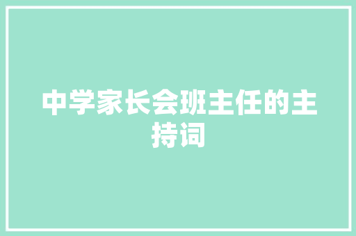 JavaScript代码高亮技术之美与阅读体验的提升