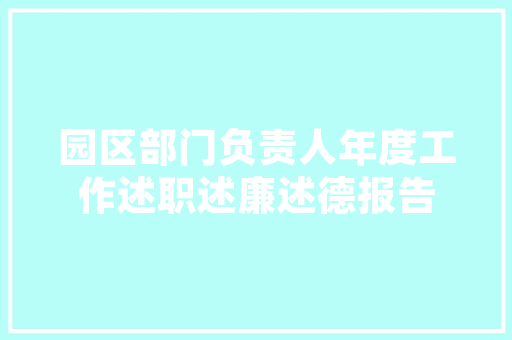 JavaScript编程领域的璀璨明珠