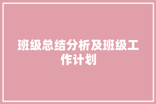 襄阳抖音SEO加盟助力企业抢占短视频营销新蓝海