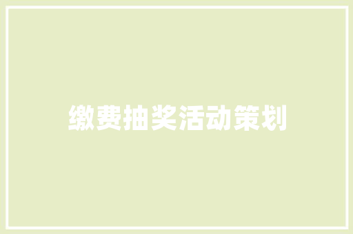 SEO优化步骤长尾词与短尾词的运用之路