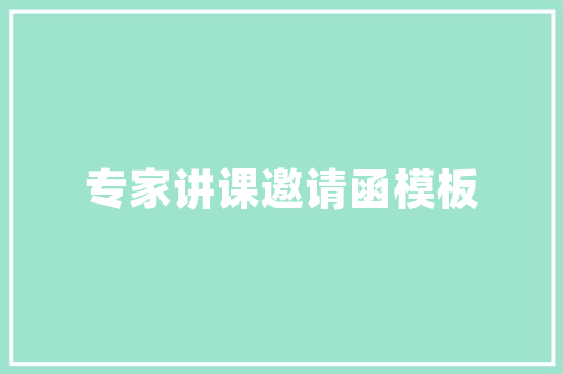 C源代码管理高效协同开发之路