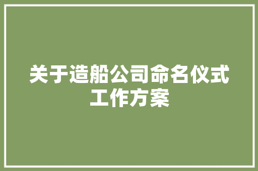 C语言读取文件详细文件读取的奥秘