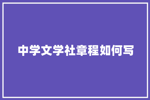 SEO大师优化工具搜索引擎优化之路