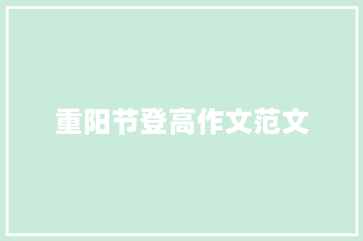 DNF代码壁纸地下城与勇士的奇幻世界