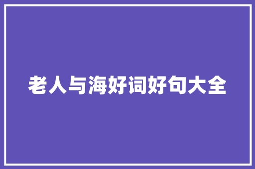 F7故障代码提示汽车电气系统故障之谜