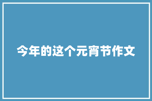 G1代码失控一场科技革命的危机与反思