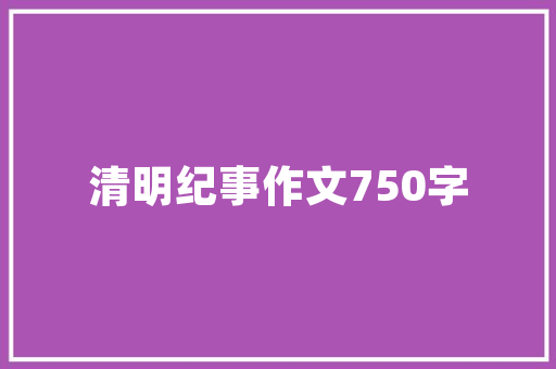 G代码在现代制造业中的创新应用与未来发展
