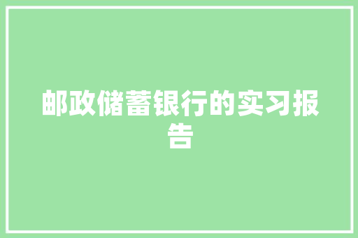 代码80070490技术革命背后的秘密武器