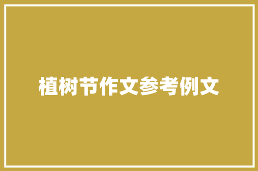 代码g32人工智能的神秘世界