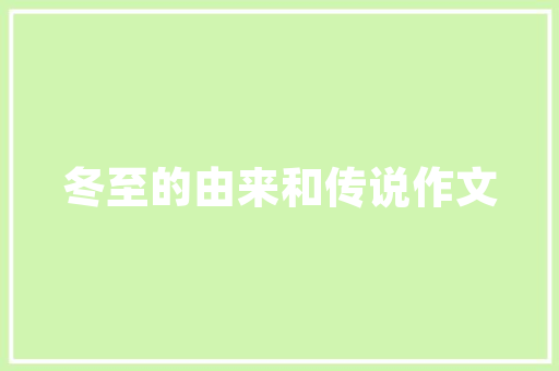 商品代码数字时代的商业密码