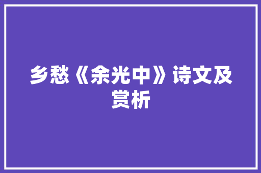 氢未来能源的璀璨之星——从氢的代码其无限潜力