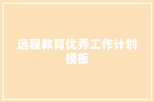 数字密码936解码科技时代的密码学奥秘