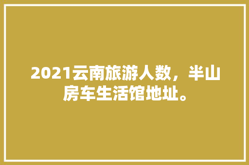 213代码数字时代的密码，编程之美  第1张